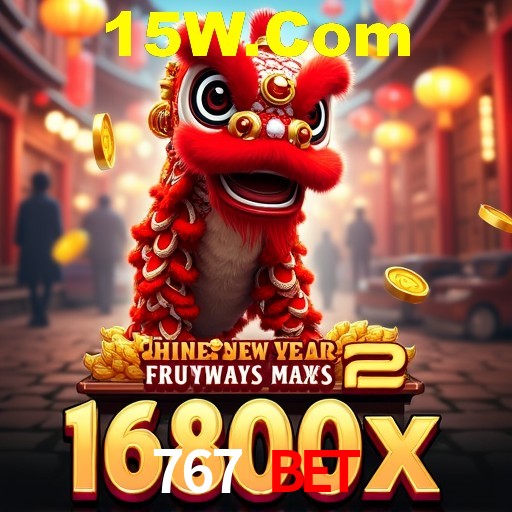 Desvendando o Mundo dos Jogos Virtuais na 767 Bet